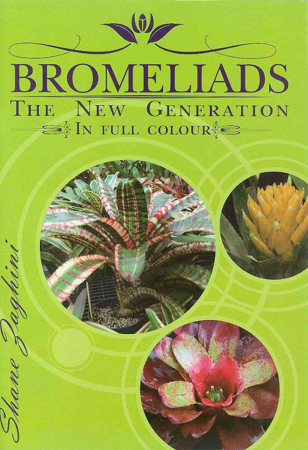 Bromeliads the New Generation - Tropiflora